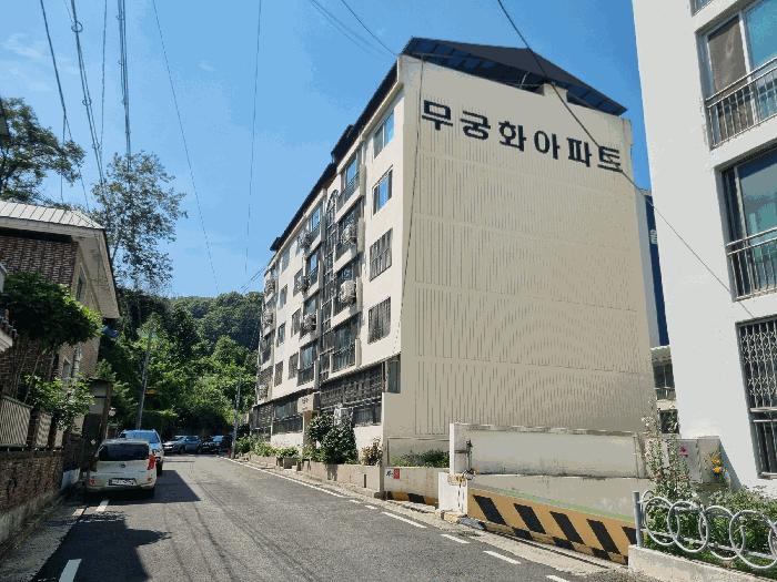 2025타경11130 경매 물건 대표 사진