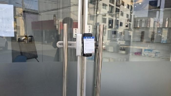 2025타경363 경매 물건 대표 사진