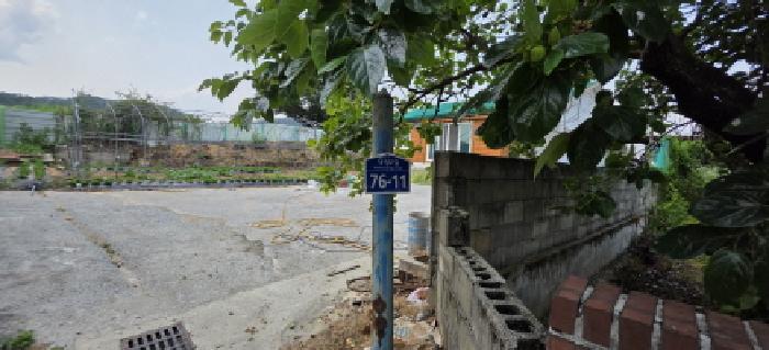2025타경367 경매 물건 대표 사진