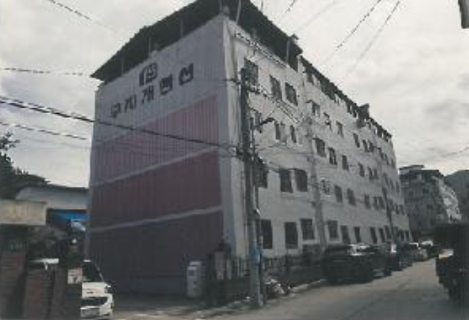 2025타경435 경매 물건 대표 사진