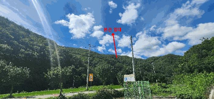 2025타경10278 경매 물건 대표 사진
