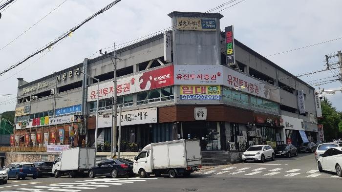 2024타경2884 경매 물건 대표 사진