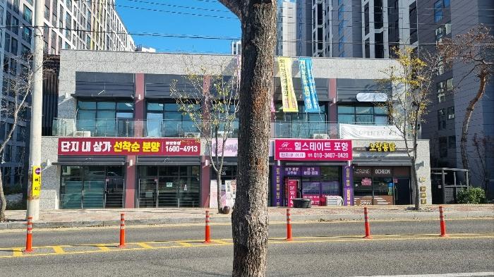 2024타경37101 경매 물건 대표 사진
