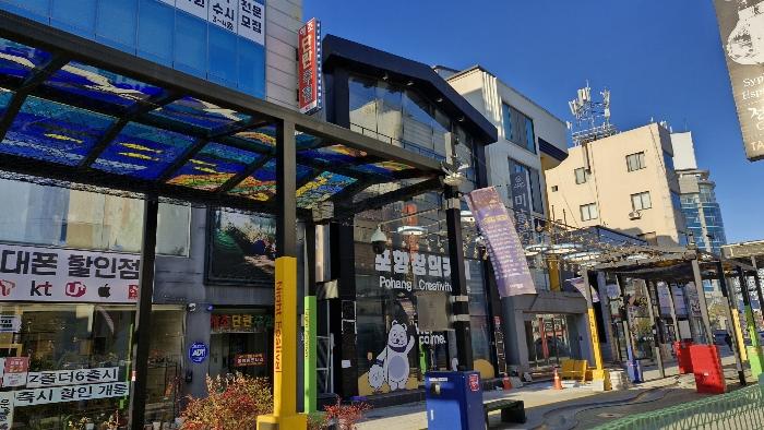 2024타경4606 경매 물건 대표 사진