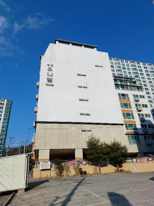 2024타경4873 경매 물건 대표 사진