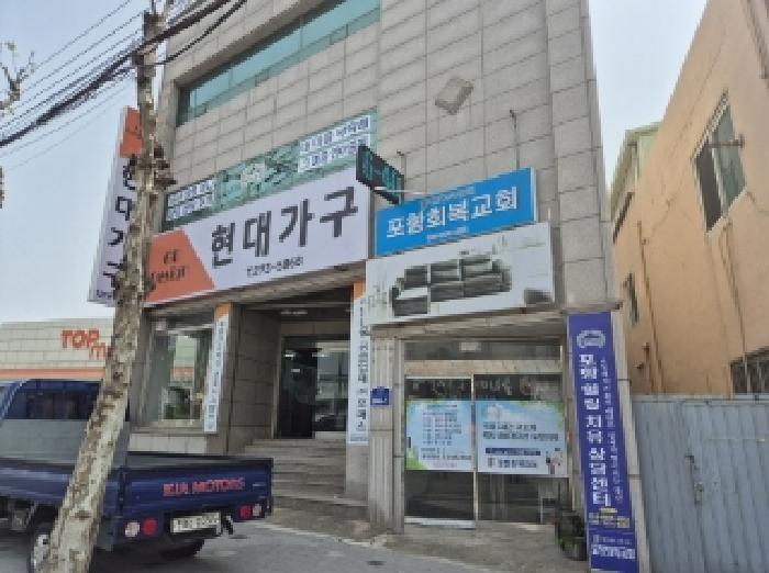 2025타경3669 경매 물건 대표 사진