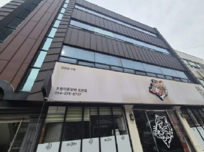 2025타경3781 경매 물건 대표 사진
