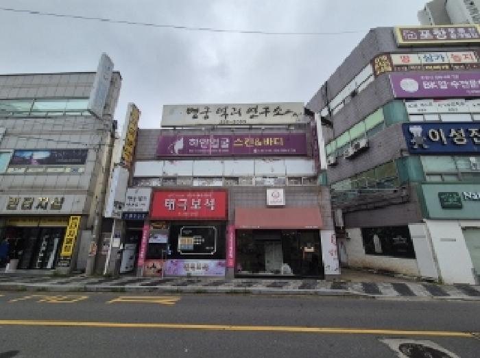 2025타경3848 경매 물건 대표 사진