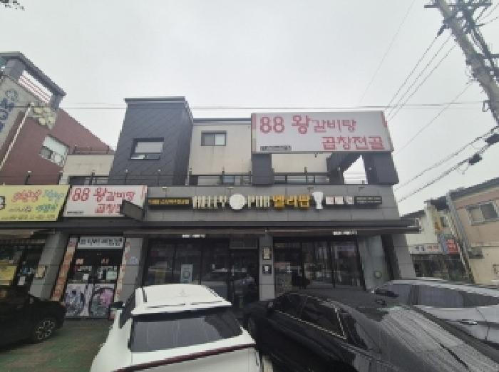 2025타경3862 경매 물건 대표 사진