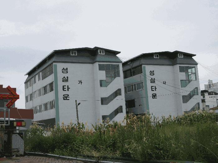 2025타경3905 경매 물건 대표 사진