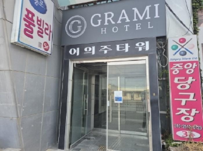 2025타경4042 경매 물건 대표 사진