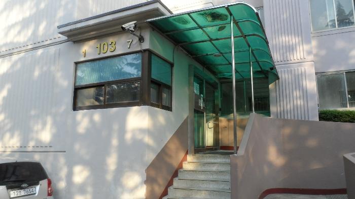 2023타경1804 경매 물건 대표 사진