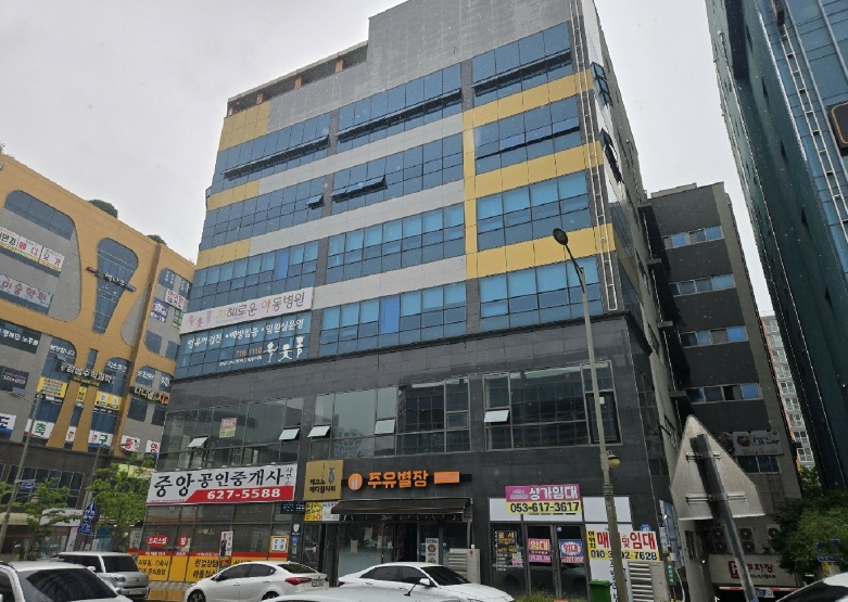 2025타경1679 대구서부지원 근린시설 법원경매 사진