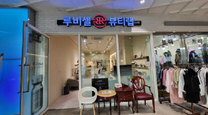 2025타경1679 대구서부지원 근린시설 법원경매 사진