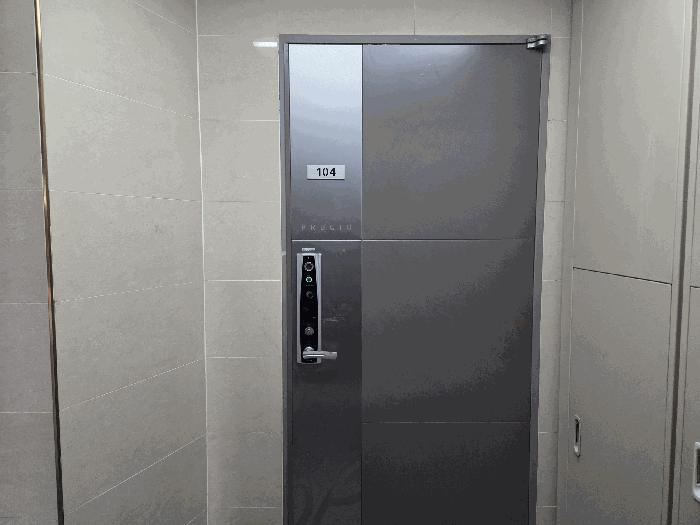 2025타경1846 경매 물건 대표 사진