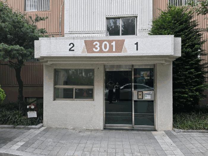 2025타경31542 경매 물건 대표 사진