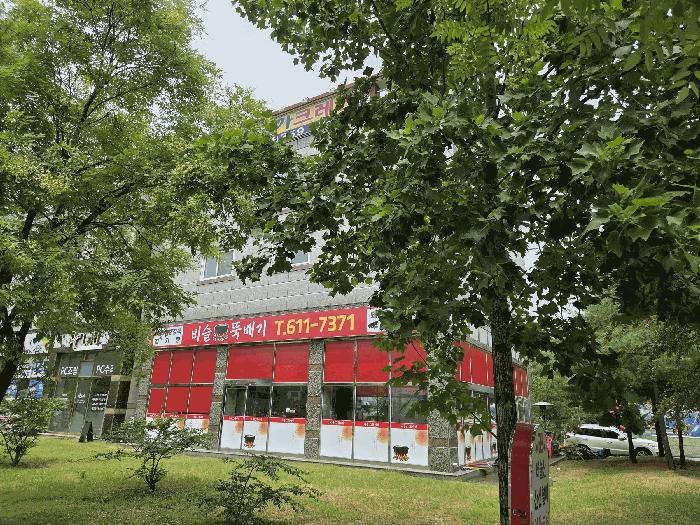 2025타경31581 경매 물건 대표 사진