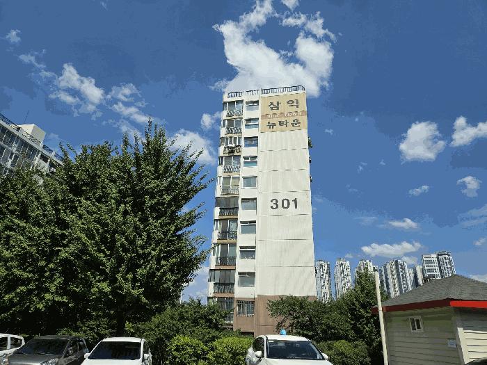 2025타경31595 경매 물건 대표 사진