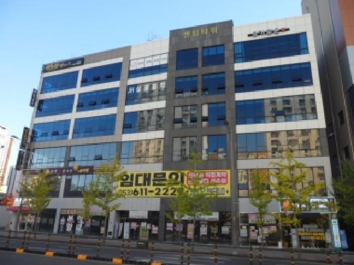 2025타경3163 대구서부지원 상가,오피스텔,근린시설 법원경매 사진