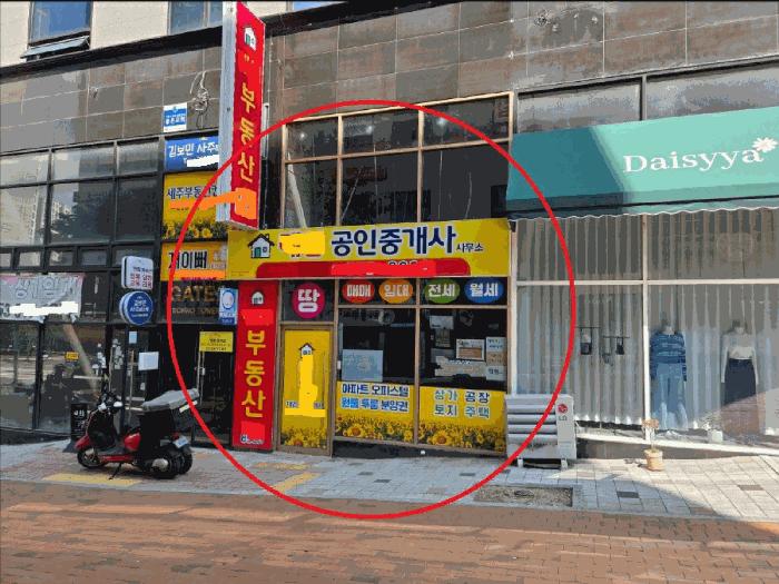 2025타경31722 경매 물건 대표 사진