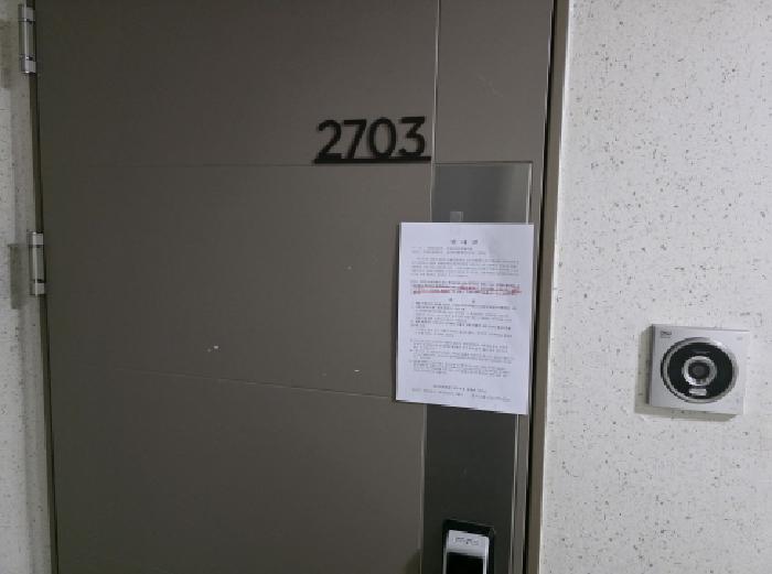 2025타경31787 경매 물건 대표 사진