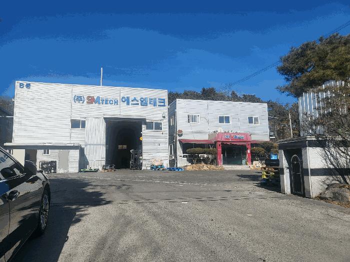 2025타경32175 경매 물건 대표 사진