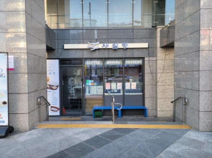 2025타경32180 경매 물건 대표 사진