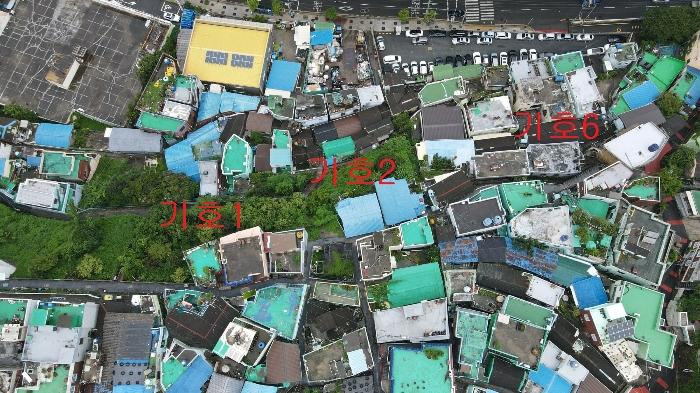 2023타경57311 부산지방법원 대지 법원경매 사진