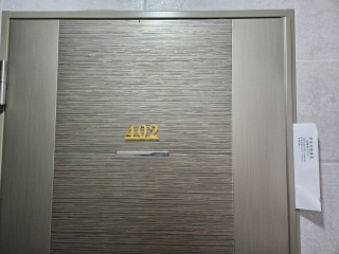 2024타경1315 부산지방법원 다세대 법원경매 사진