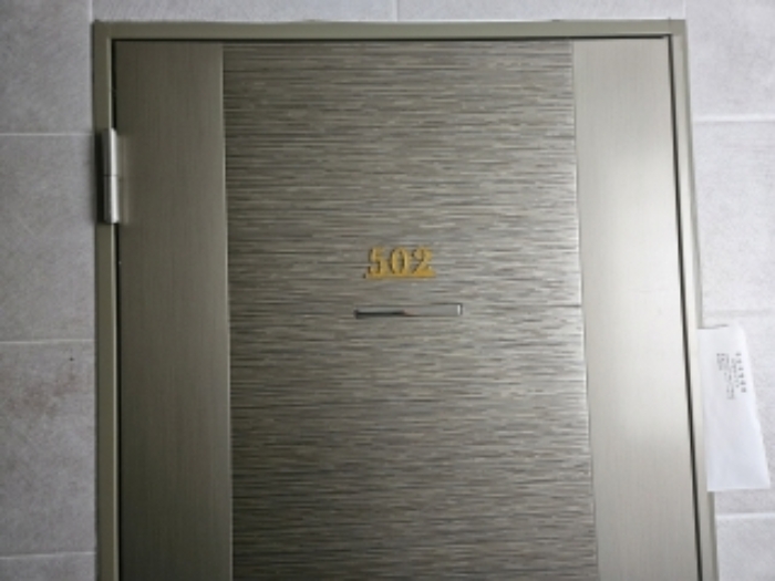 2024타경1315 부산지방법원 다세대 법원경매 사진