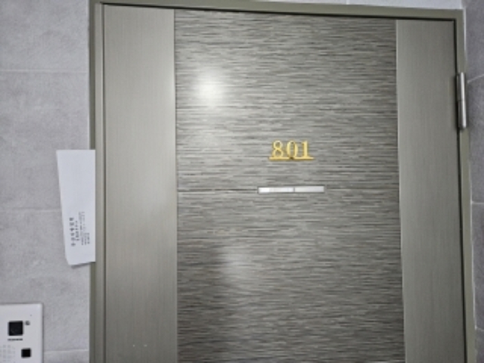 2024타경1315 부산지방법원 오피스텔 법원경매 사진