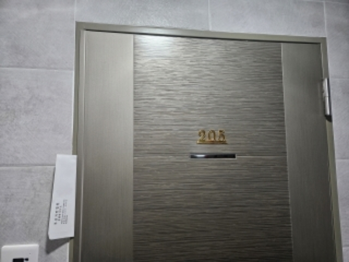 2024타경1315 부산지방법원 다세대 법원경매 사진