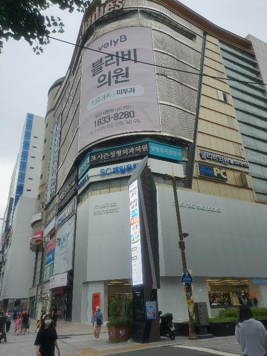2024타경3243 경매 물건 대표 사진