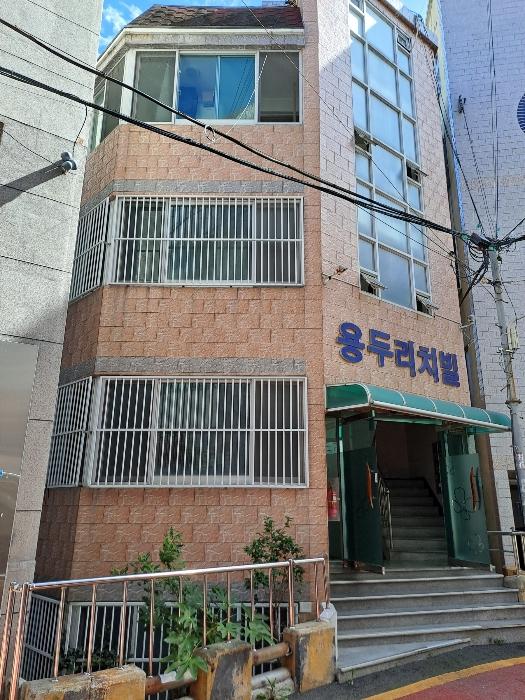 2024타경3656 경매 물건 대표 사진