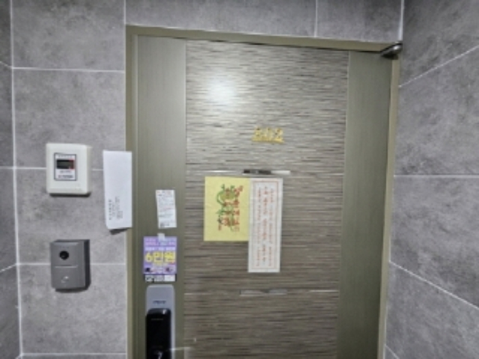 2024타경54470 부산지방법원 상가,오피스텔,근린시설 법원경매 사진