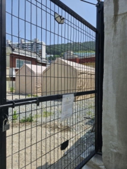2024타경56049 부산지방법원 대지 법원경매 사진