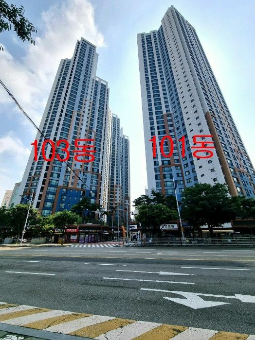 2024타경57790 부산지방법원 근린상가 법원경매 사진