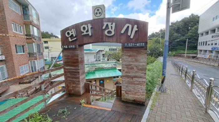 2024타경60451 경매 물건 대표 사진