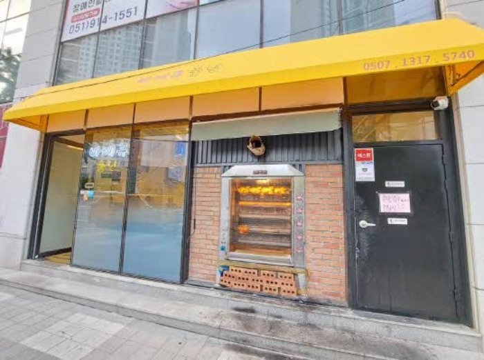 2024타경64408 경매 물건 대표 사진