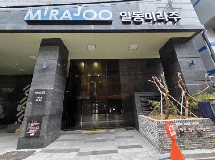 2025타경1053 경매 물건 대표 사진
