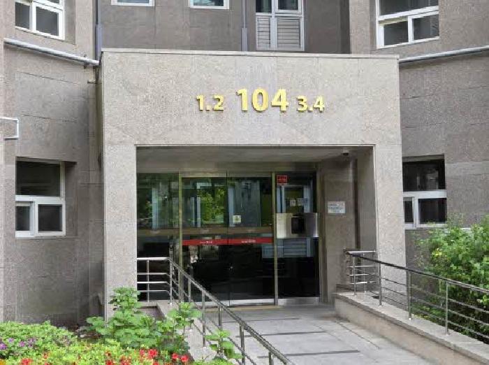 2025타경1282 경매 물건 대표 사진