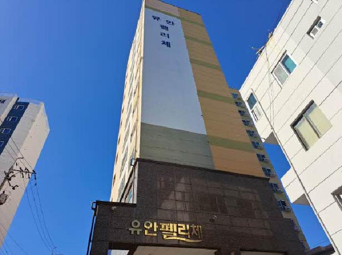 2025타경20832 경매 물건 대표 사진