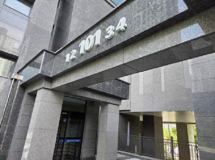 2025타경2148 경매 물건 대표 사진