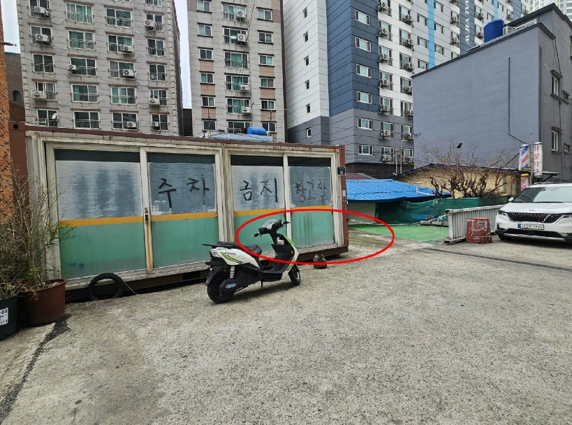 2025타경21546 부산지방법원 대지 법원경매 사진