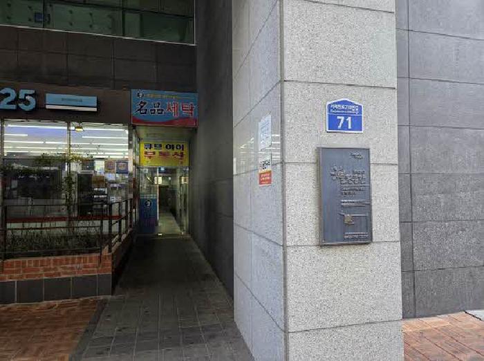 2025타경21612 경매 물건 대표 사진