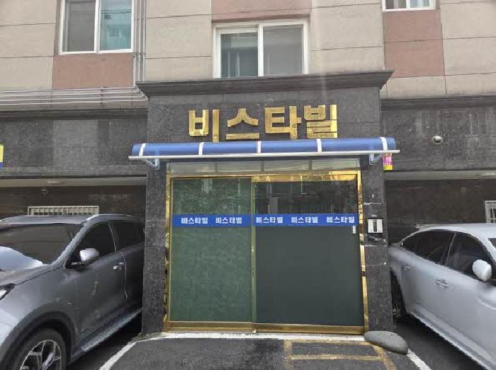 2025타경21732 경매 물건 대표 사진
