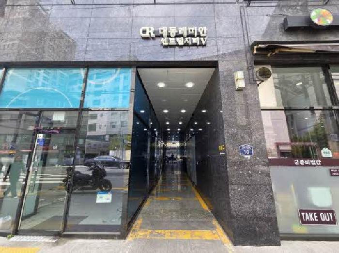 2025타경21798 경매 물건 대표 사진