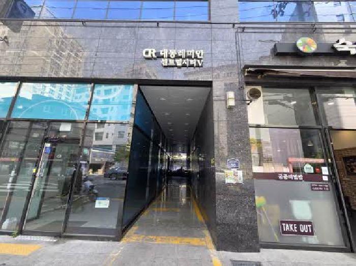 2025타경21841 경매 물건 대표 사진