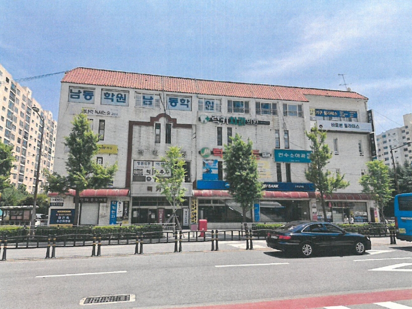 2025타경21867 경매 물건 대표 사진