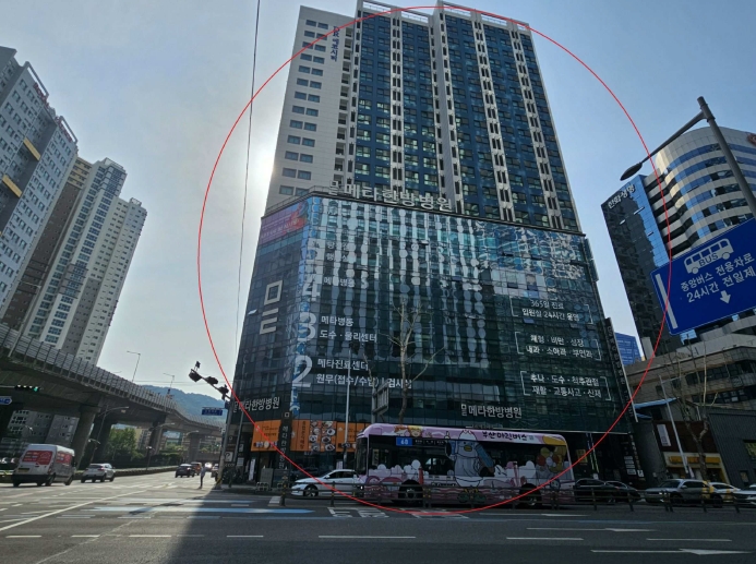 2025타경21890 부산지방법원 근린시설 법원경매 사진